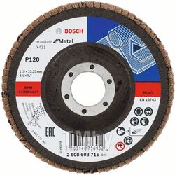 Круг лепестковый 115х22.2 мм K120 плоский STANDARD FOR METAL BOSCH (2608603715)