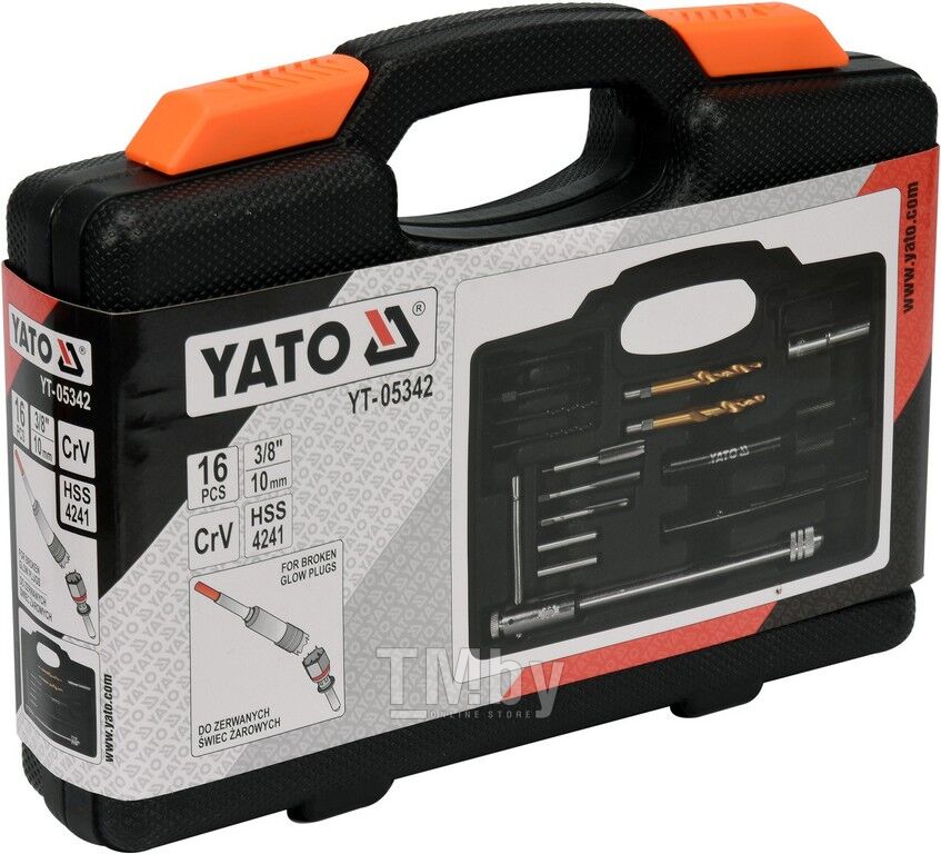 Купить набор инструмента для снятия свечей накаливания Yato YT-05342 в .