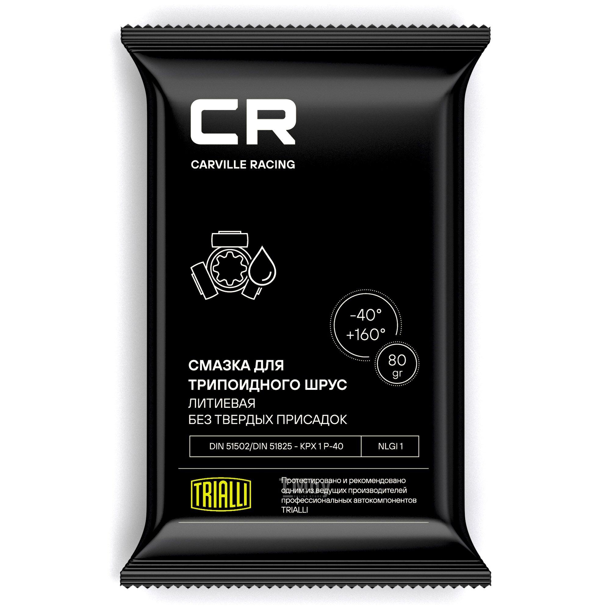 Химия смазка (стик-пакет) керамическая CR 5 г.