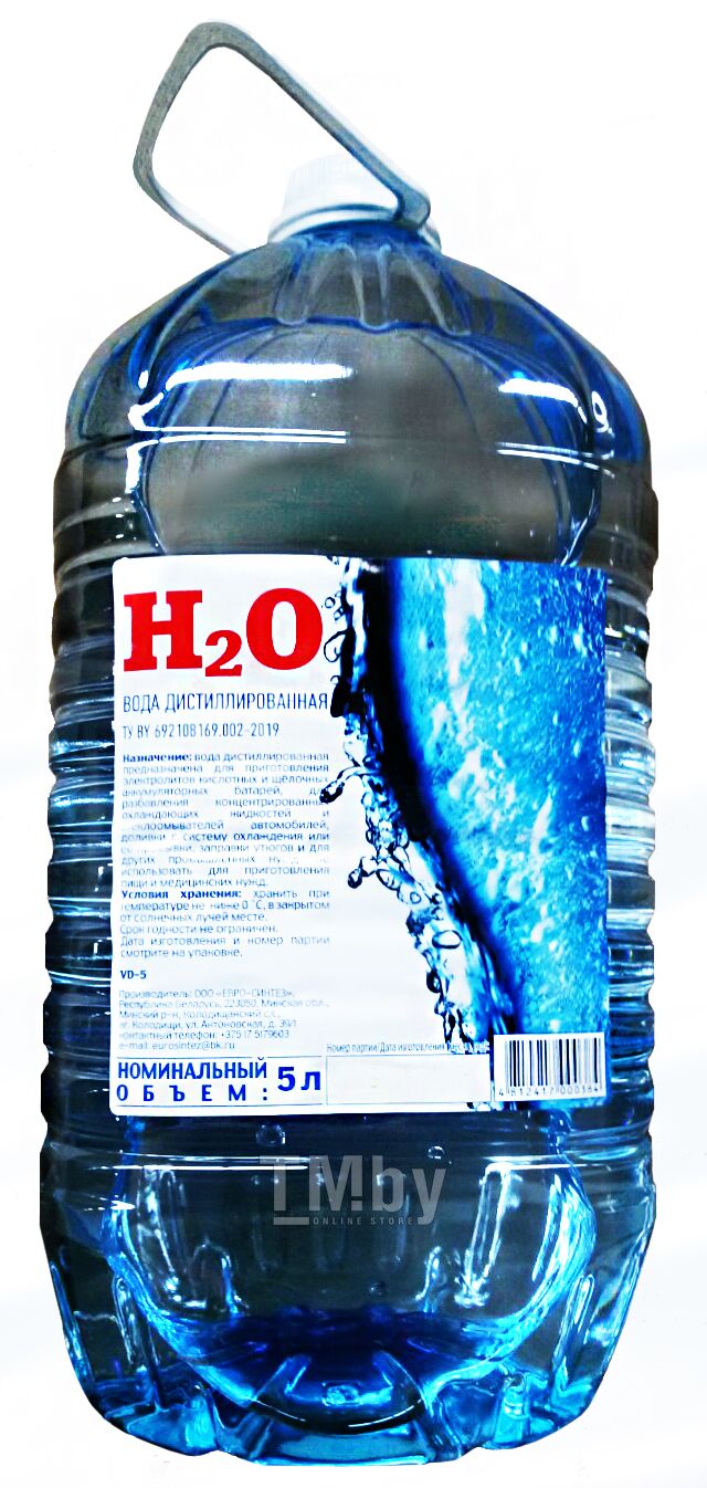 Купить вода дистиллированная EUROCAR 5,0л H2O5L в Минске — TM.by