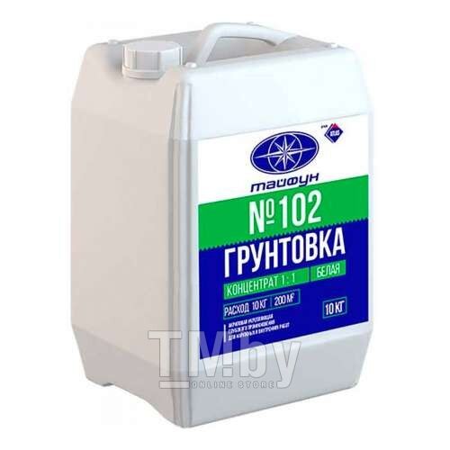 Купить грунтовка Тайфун Мастер №102 концентрат 10 кг в Минске — TM.by