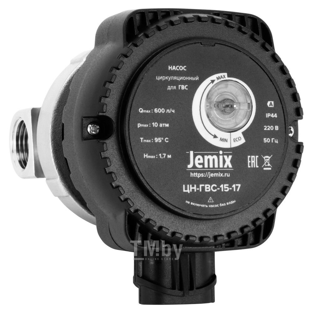 Купить циркуляционный насос для ГВС с частотным регулированием Jemix ЦН .