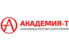 Академия-Т
