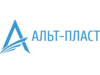 Альт-Пласт