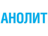 АНОЛИТ