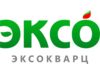 ЭКСОКВАРЦ