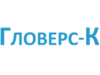 Гловерс-К