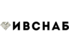 ИВСНАБ