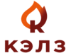 КЭЛЗ
