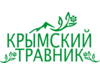Крымский Травник