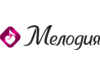 Мелодия