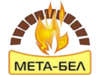 Мета-бел