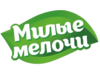 Милые мелочи