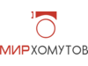 Мир Хомутов
