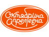 Октябрина Апрелевна
