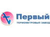 Первый термометровый завод
