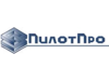 ПилотПро