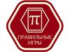 Правильные Игры