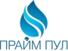 Прайм Пул