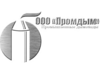Промдым