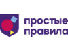 Простые правила