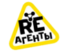 Re-Агенты