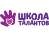 Школа талантов