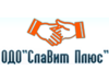 СлаВит Плюс