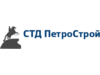 СТД Петрострой