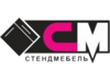 Стендмебель