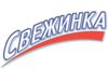 Свежинка