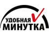 Удобная Минутка