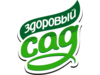 Здоровый сад